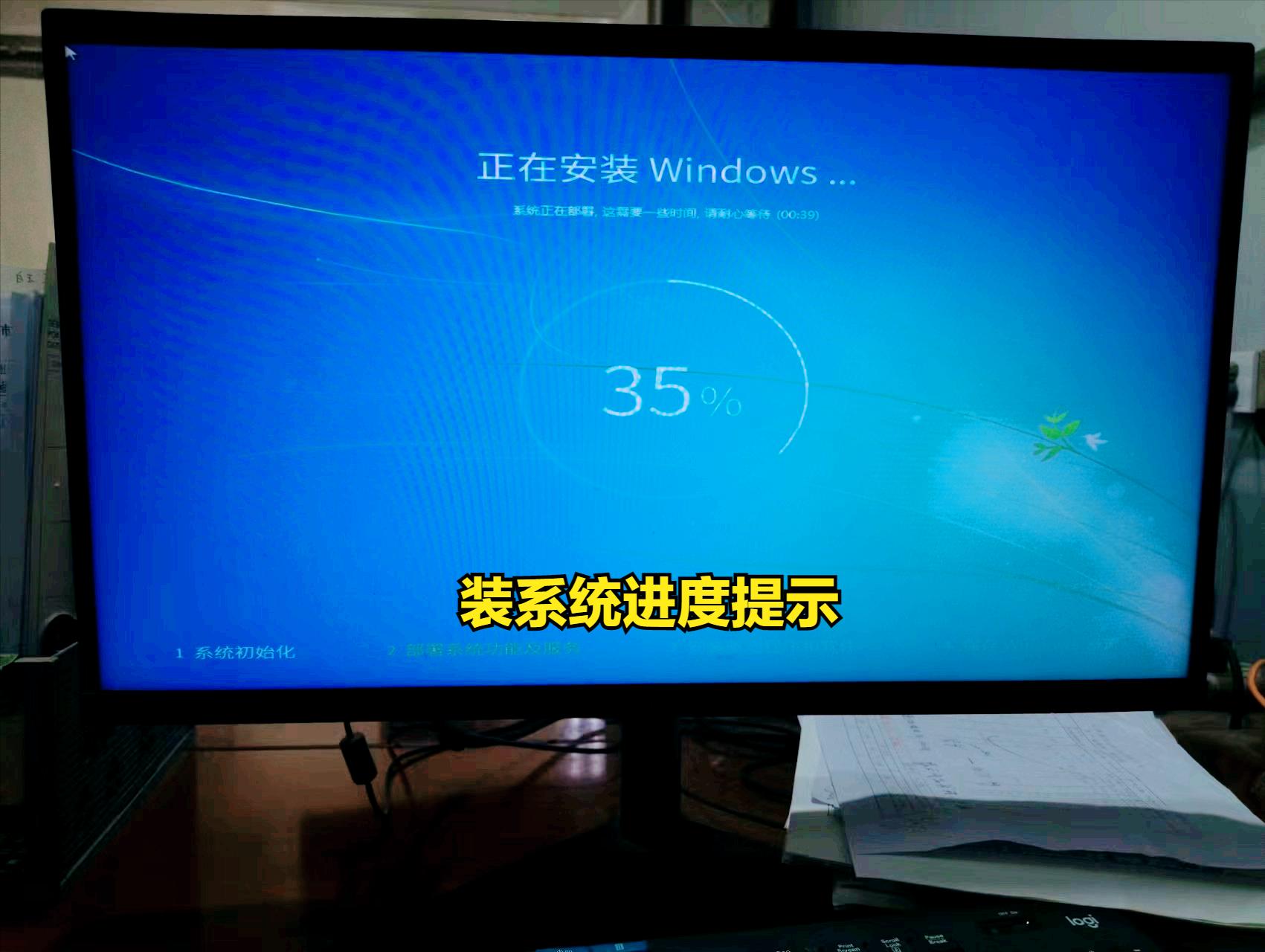 电脑一直显示英文字母但开不了机,电脑出现英文字母无法开机怎么办