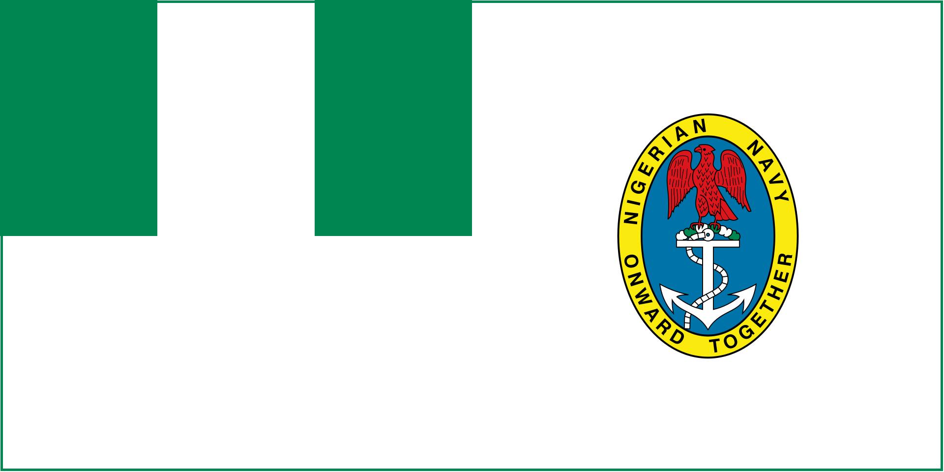 尼日利亚货币标识,尼日利亚军代表