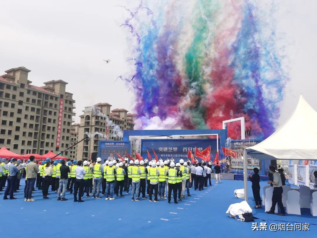 突破芝罘,突破布林线上轨买强势股