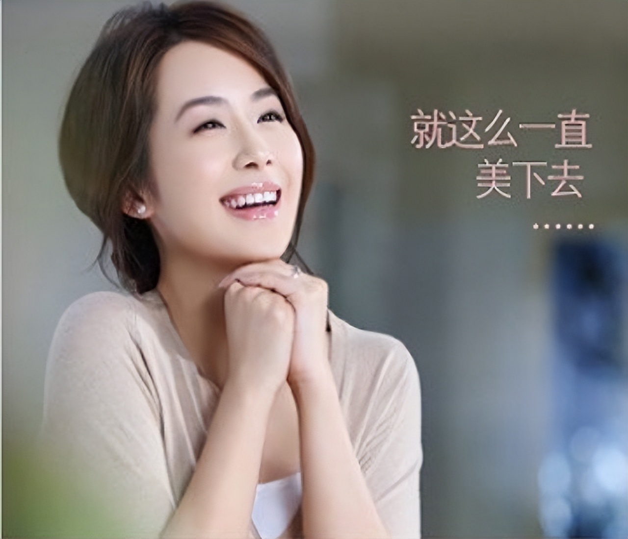 李呈媛人生大事,鄢颇与妻子李呈媛的全家福