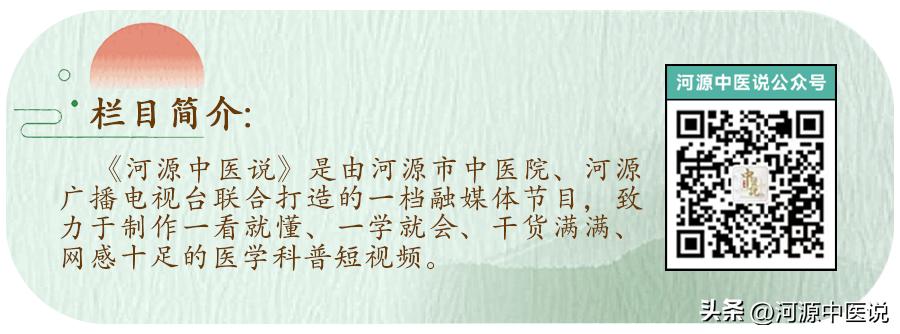 骨折后如何消肿最快方法,骨折手肿了怎样快速消肿