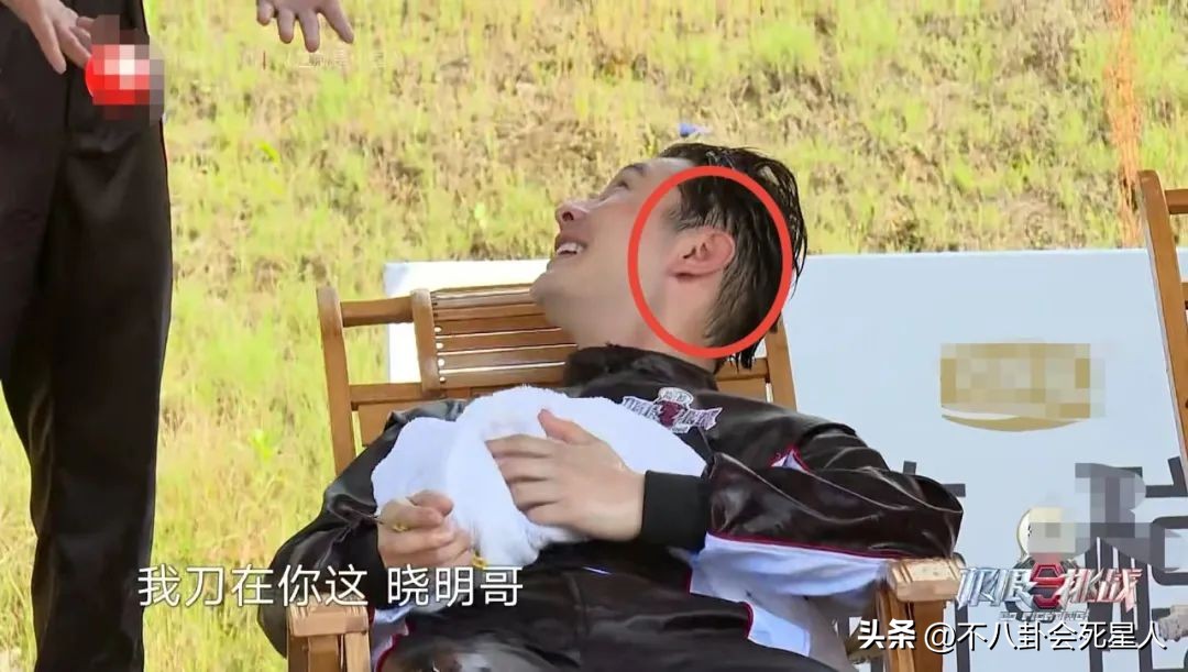 郑少秋沙溢周杰伦,郑少秋摘假发