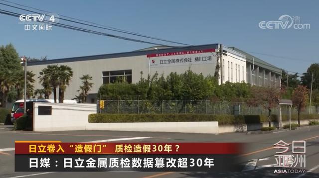 百年巨头，一夜崩盘