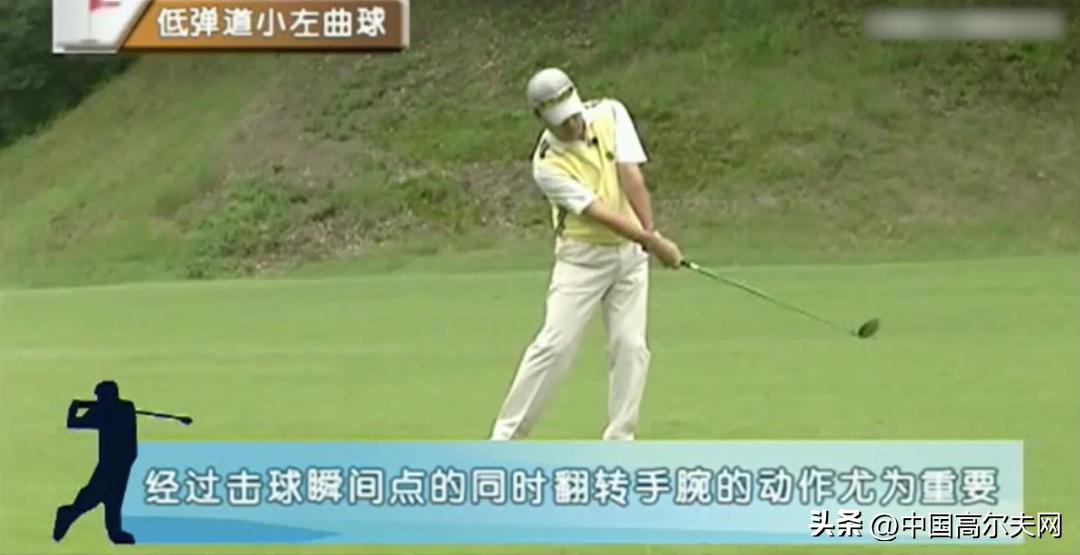 三号木正确打法,三号木如何打直