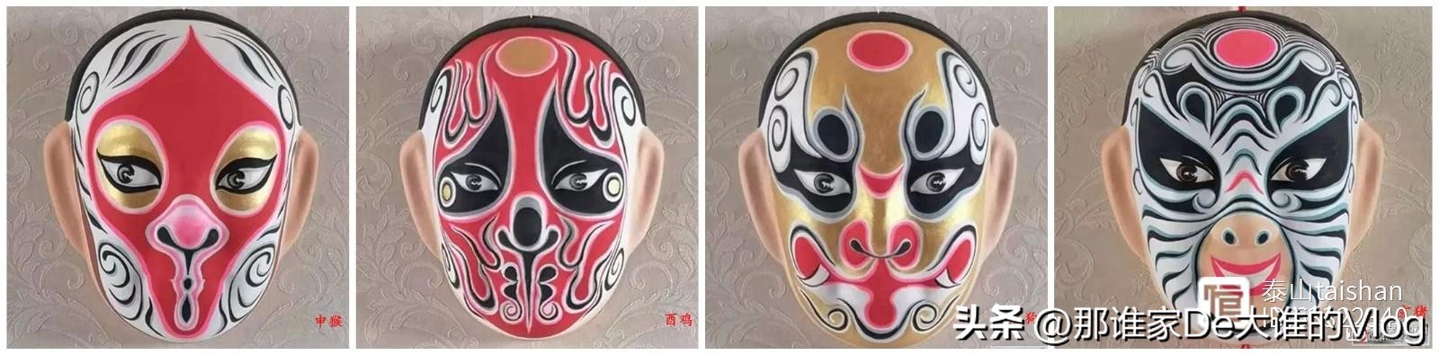 十二生肖风筝,十二生肖风筝创作理念