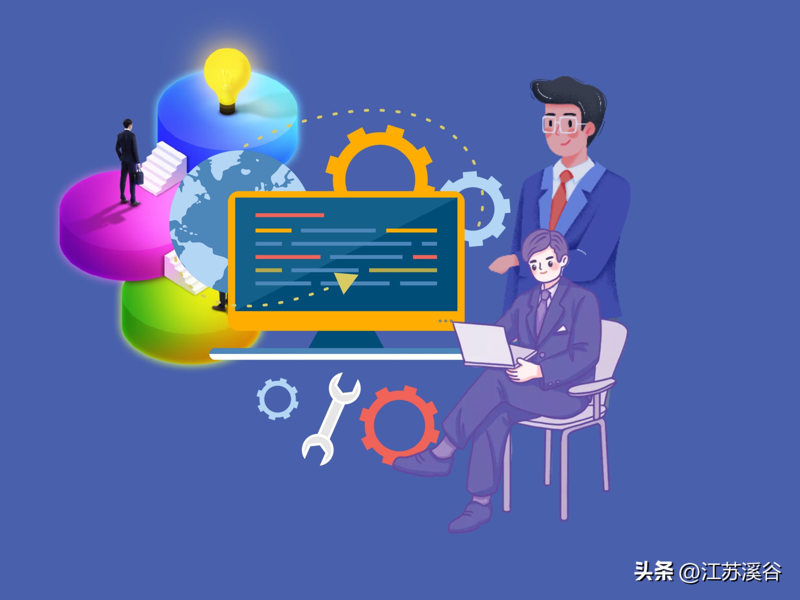 电脑监控软件哪个好,电脑监控软件哪个最好用