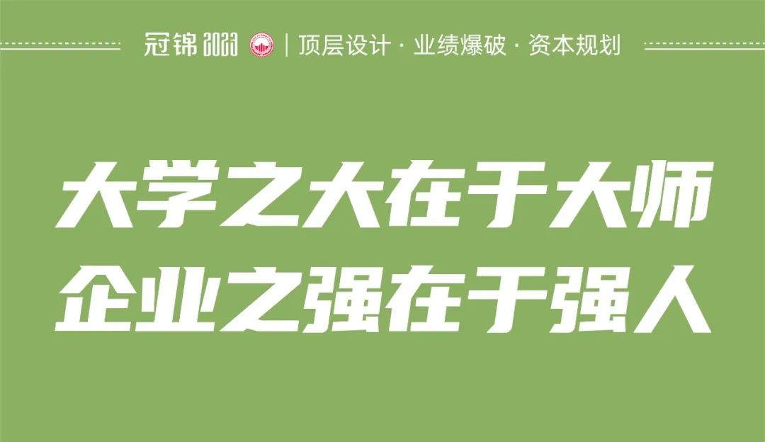 失败企业有哪些问题,失败企业特点有哪些