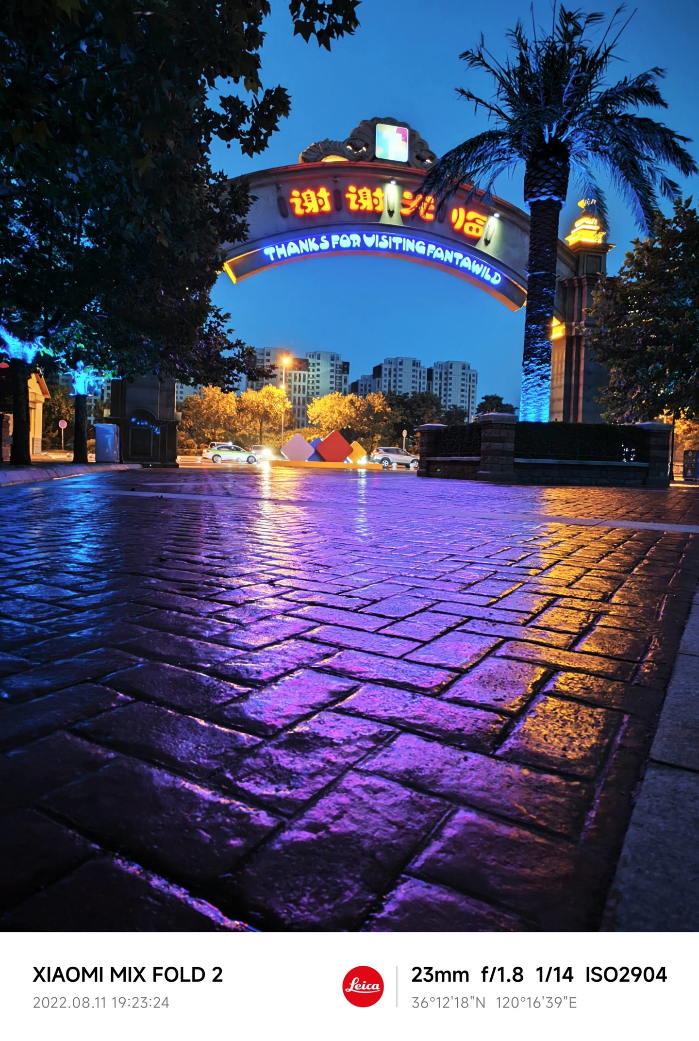 小米mixfold2折叠屏手机轻薄,小米mixfold2折叠手机评测