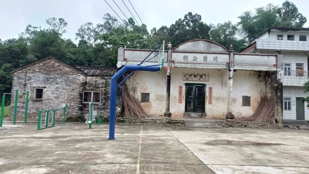 刘傅氏族沿革史概略——刘傅位明