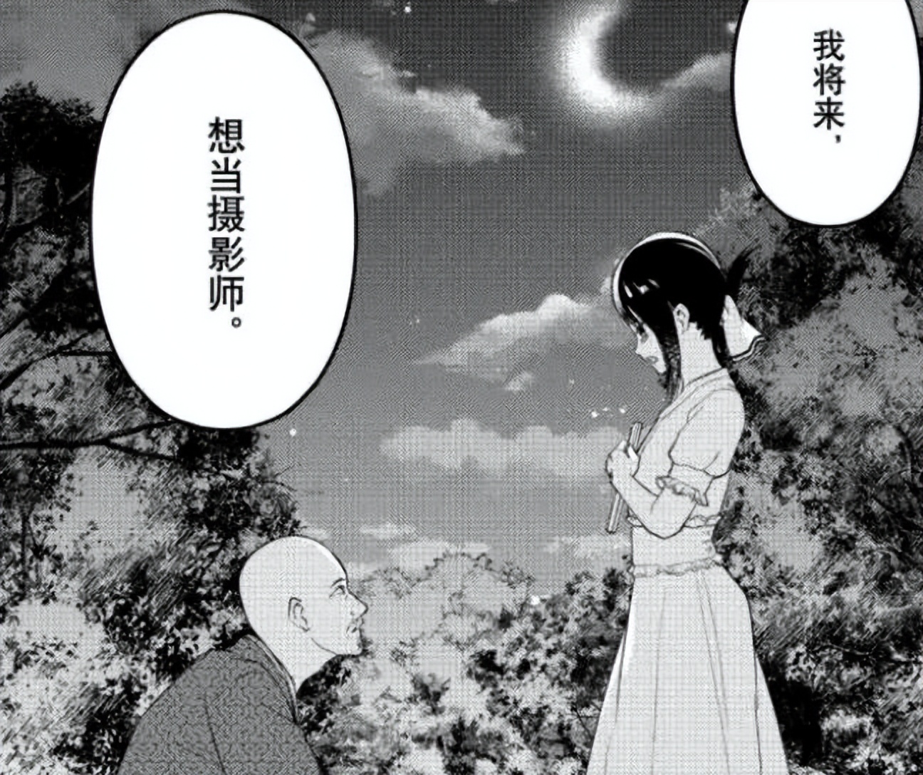 盘点四月最离谱的新番,最近的热门番有哪些