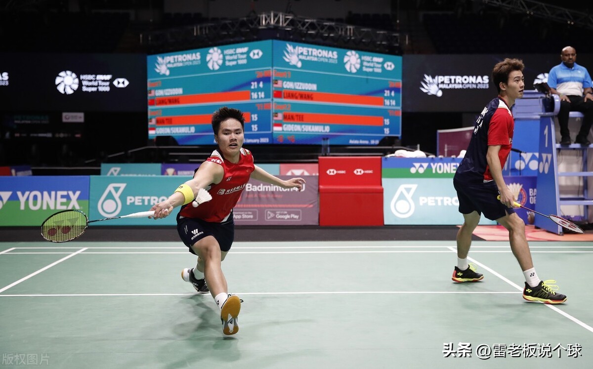马来西亚公开赛今日看点及赛程直播：男单剩独苗，单日10场外战！