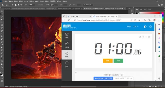 惠普光影精灵9victus真机测试,惠普victus品牌焕新升级