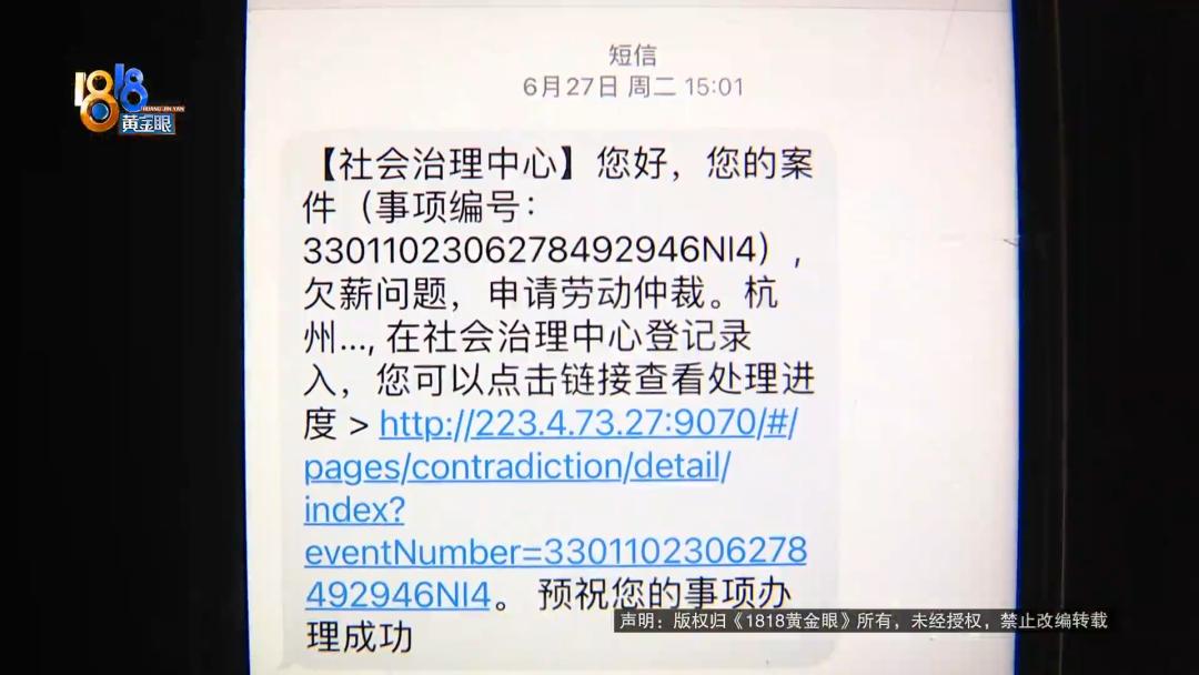 转会经纪人能拿多少佣金,球员转会经纪人有多少提成