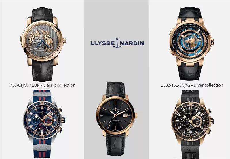 十大名表最新排名国际大牌手表,30万元的名表