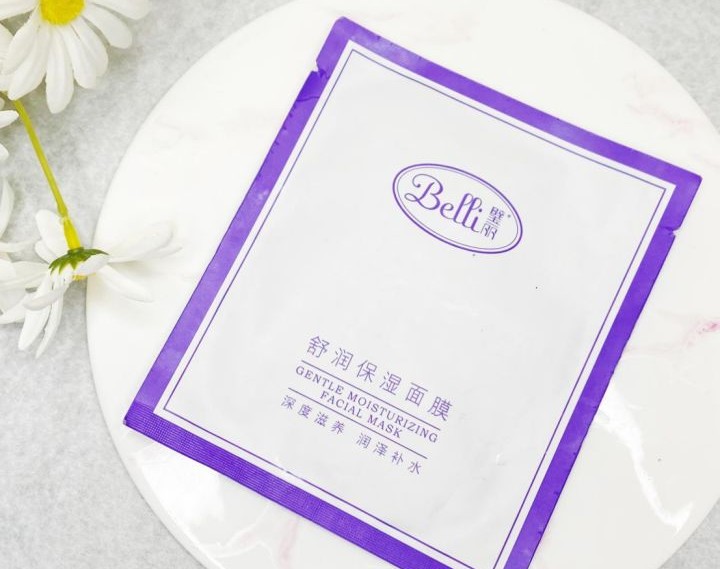 婴儿肌护肤品,婴儿肌孕妇护肤品