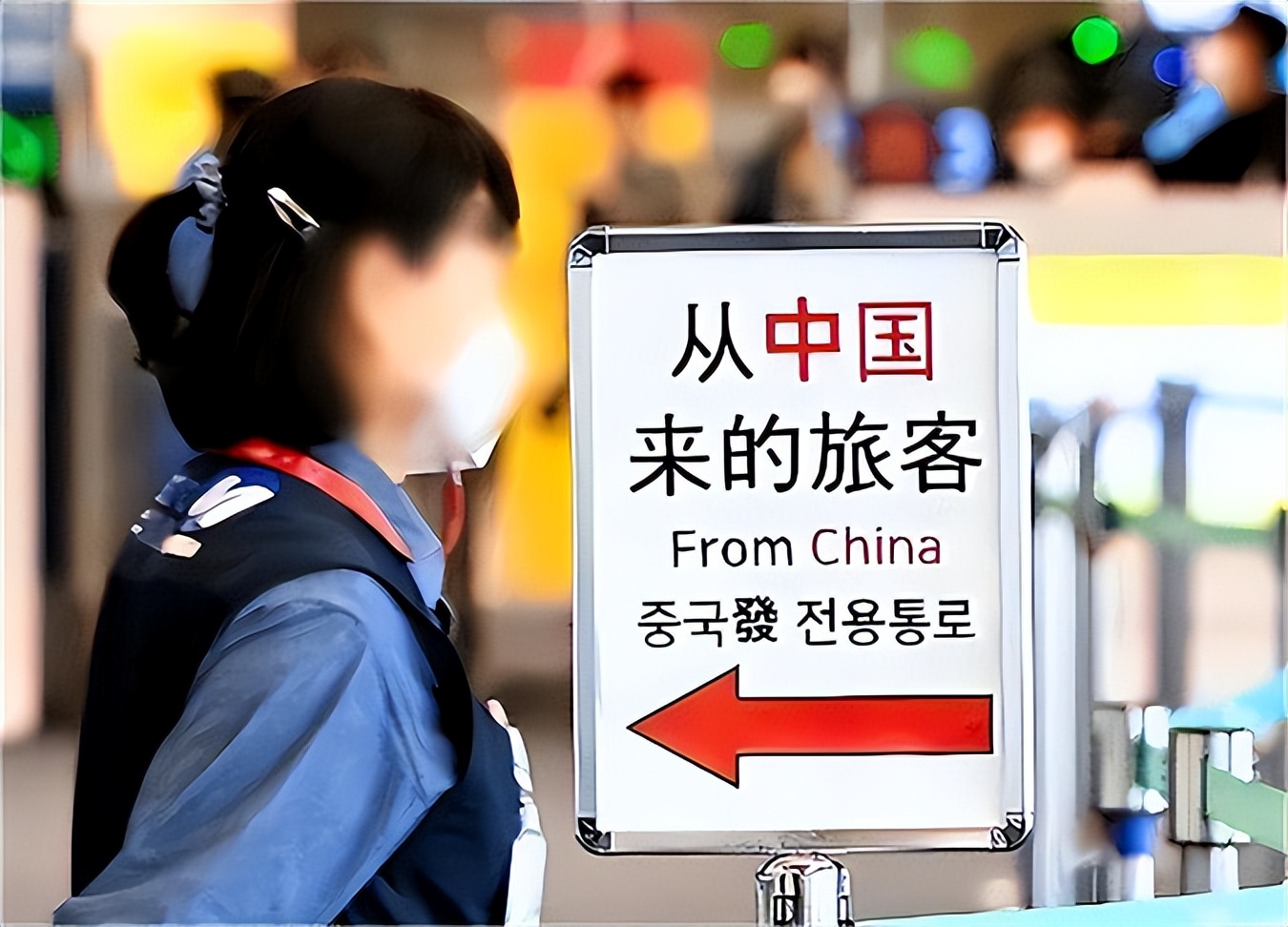 中方反制韩方入境限制,中方反制日韩入境措施原因