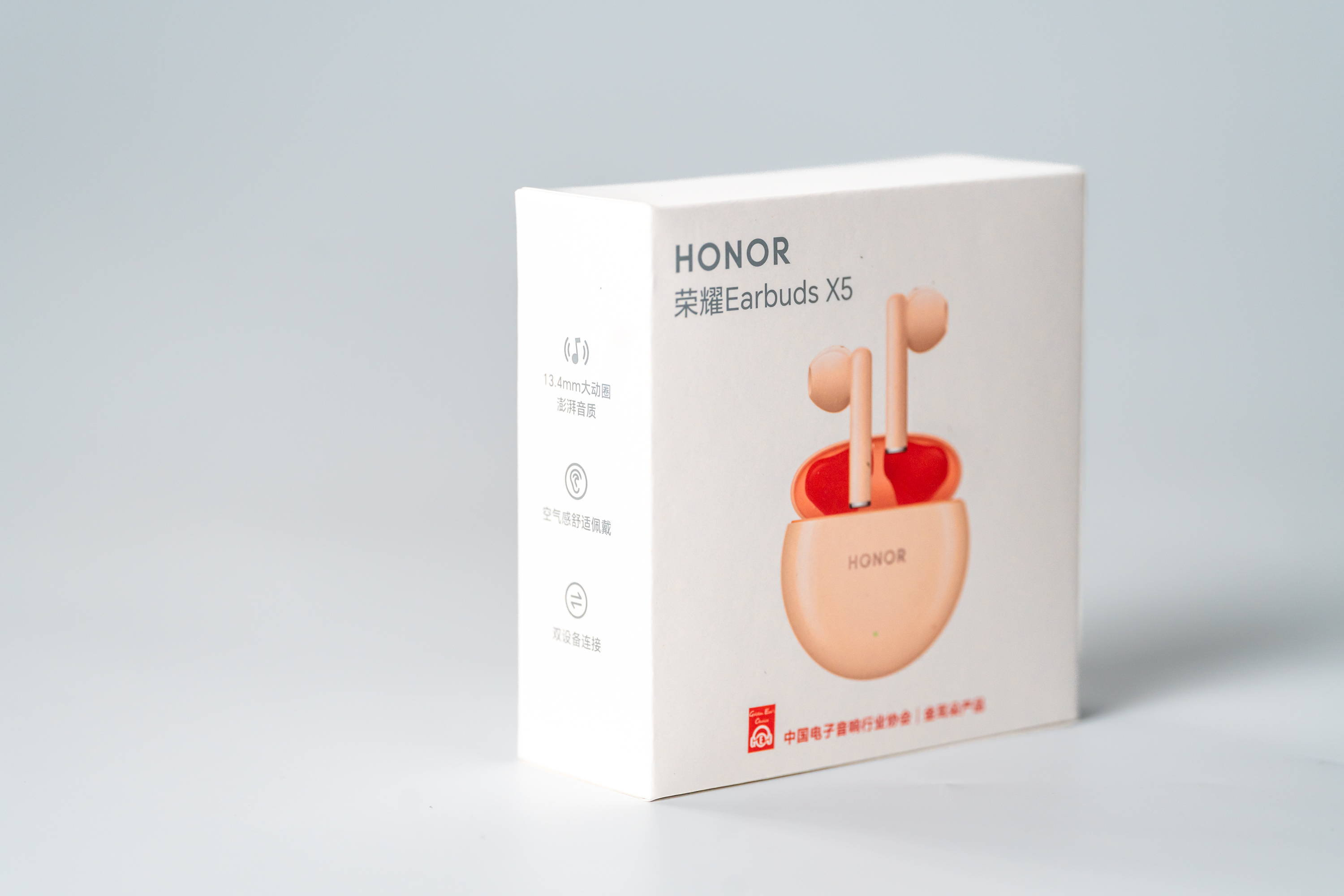 荣耀earbudsx5耳机黑科技,荣耀蓝牙耳机earbudsx5系列评测