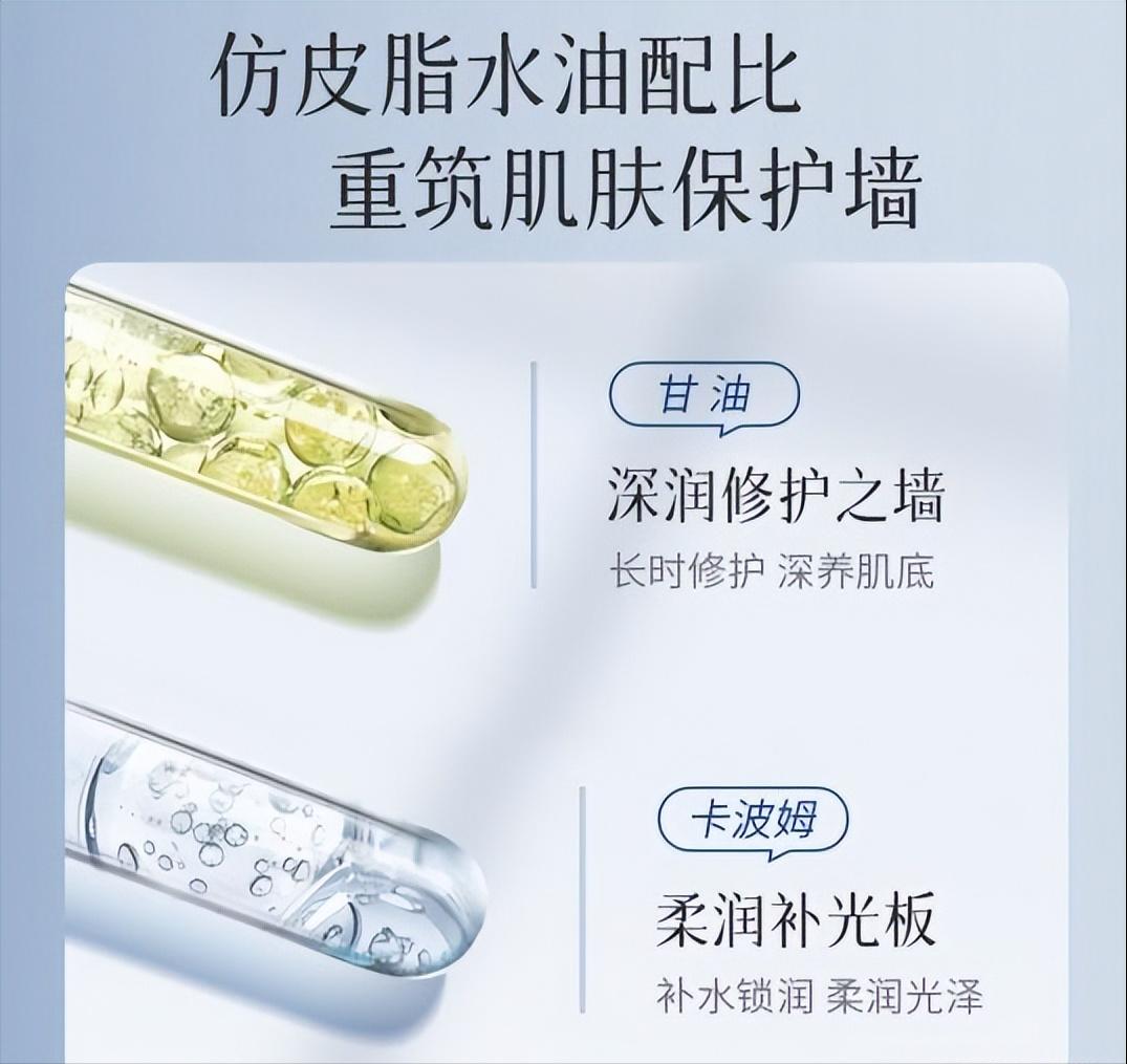 给40岁女人用什么护肤品,抗老美白40岁适合的护肤品