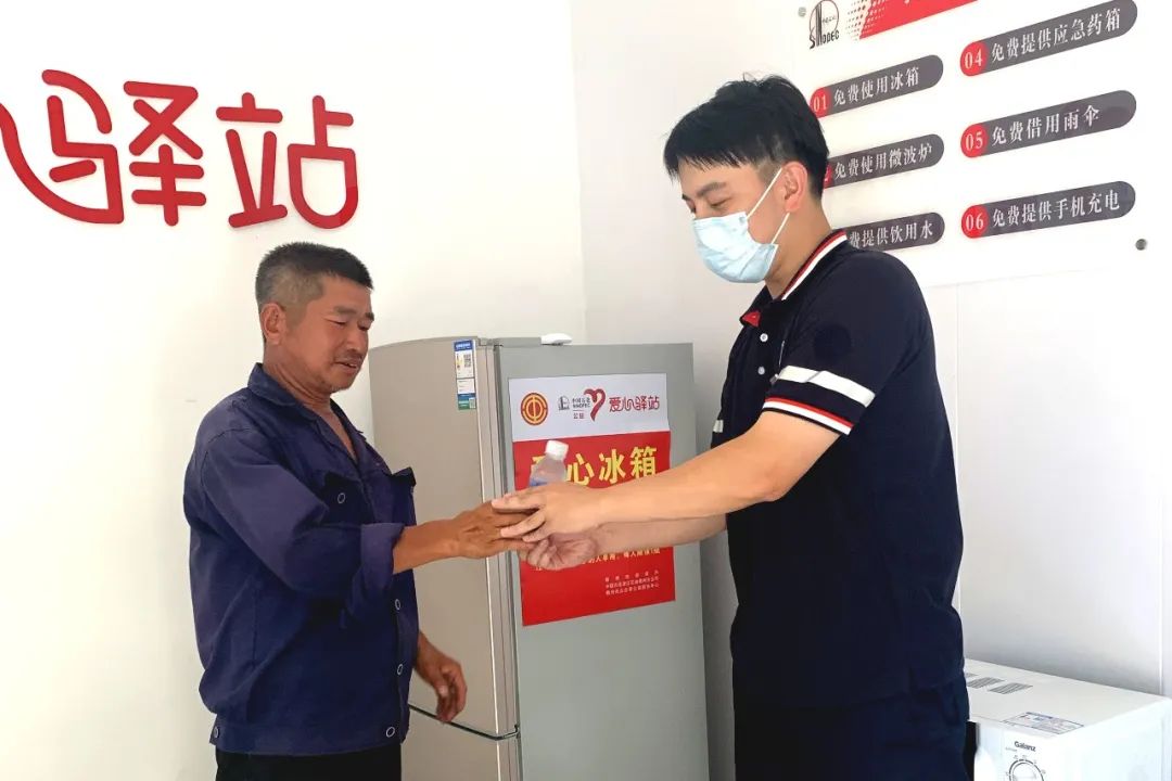 高温天,中国石化“爱心驿站”欢迎您来清凉一“夏”
