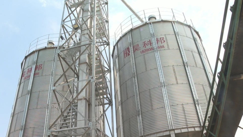 正定农商银行信贷部,平山正定农商银行