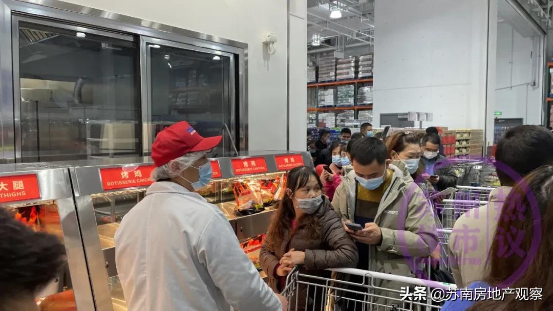 燃炸！彻夜排队！现场堪比春运现场！苏州开市客，正式开业