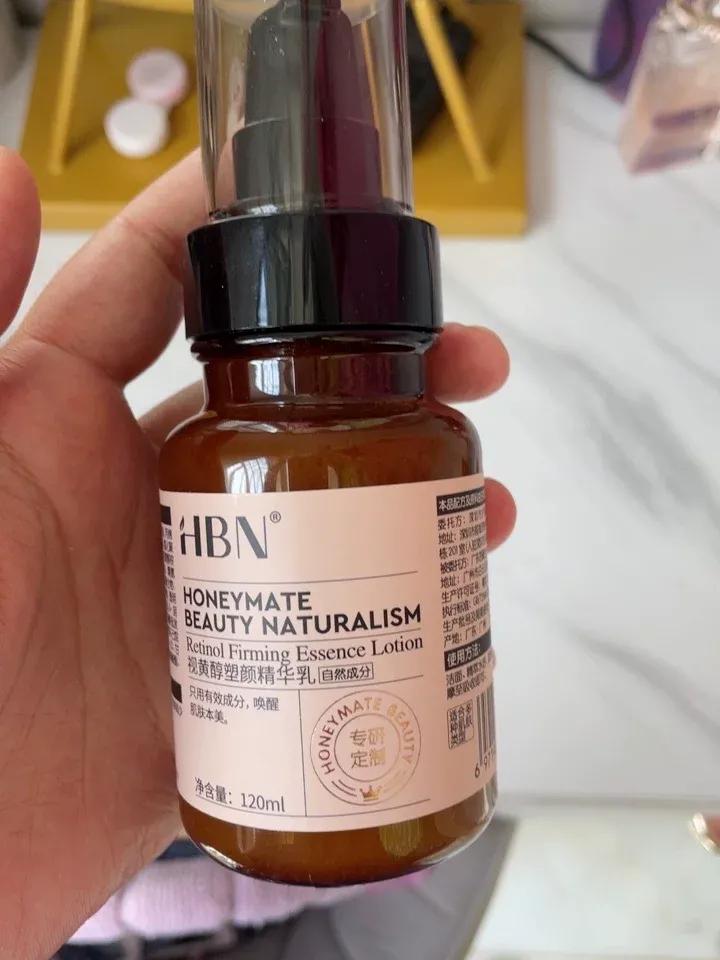 伊丽莎白平价a醇推荐,抗老a醇精华推荐排行榜