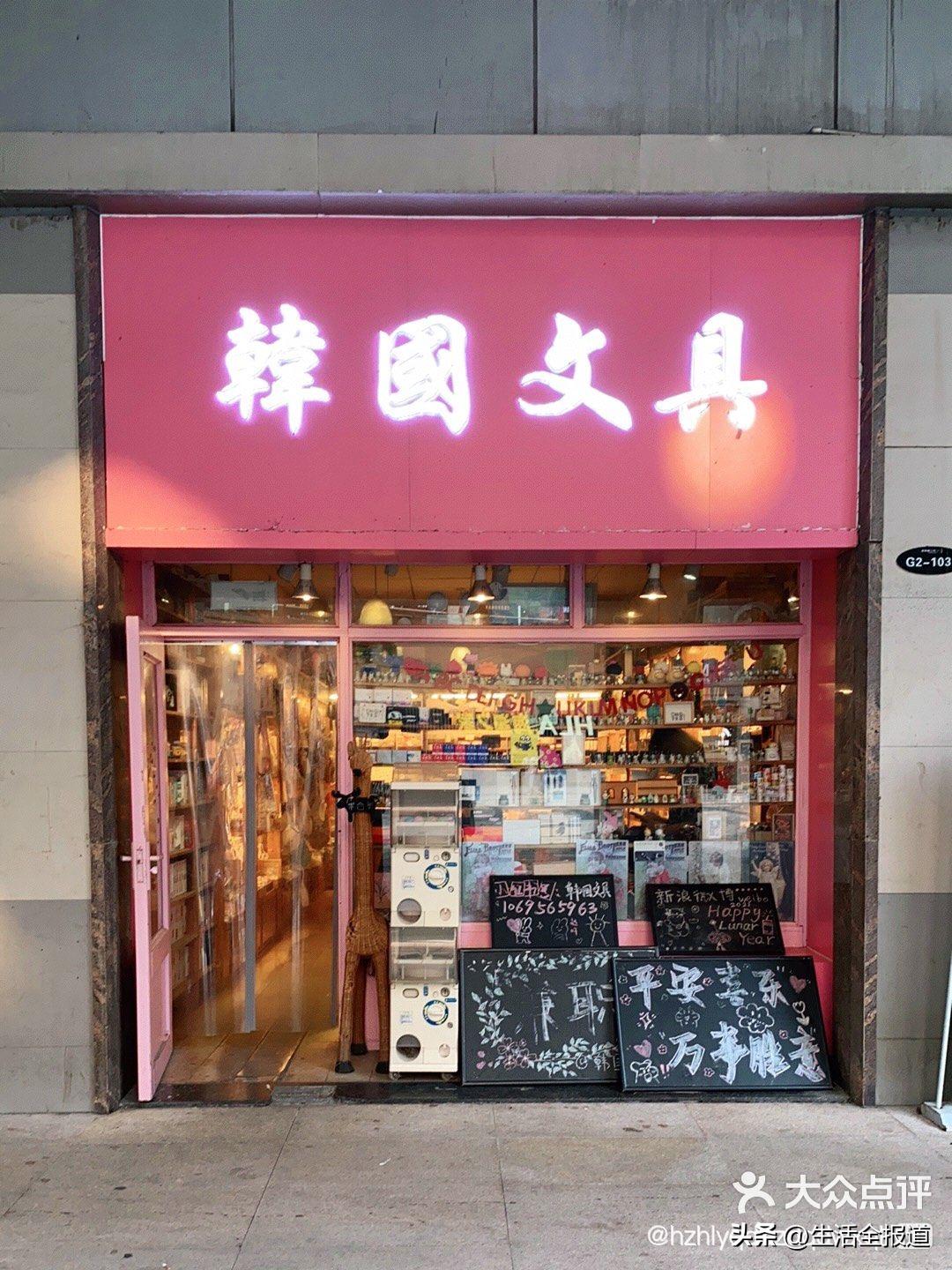 开学你的室友穿搭,开学宿舍必备清单