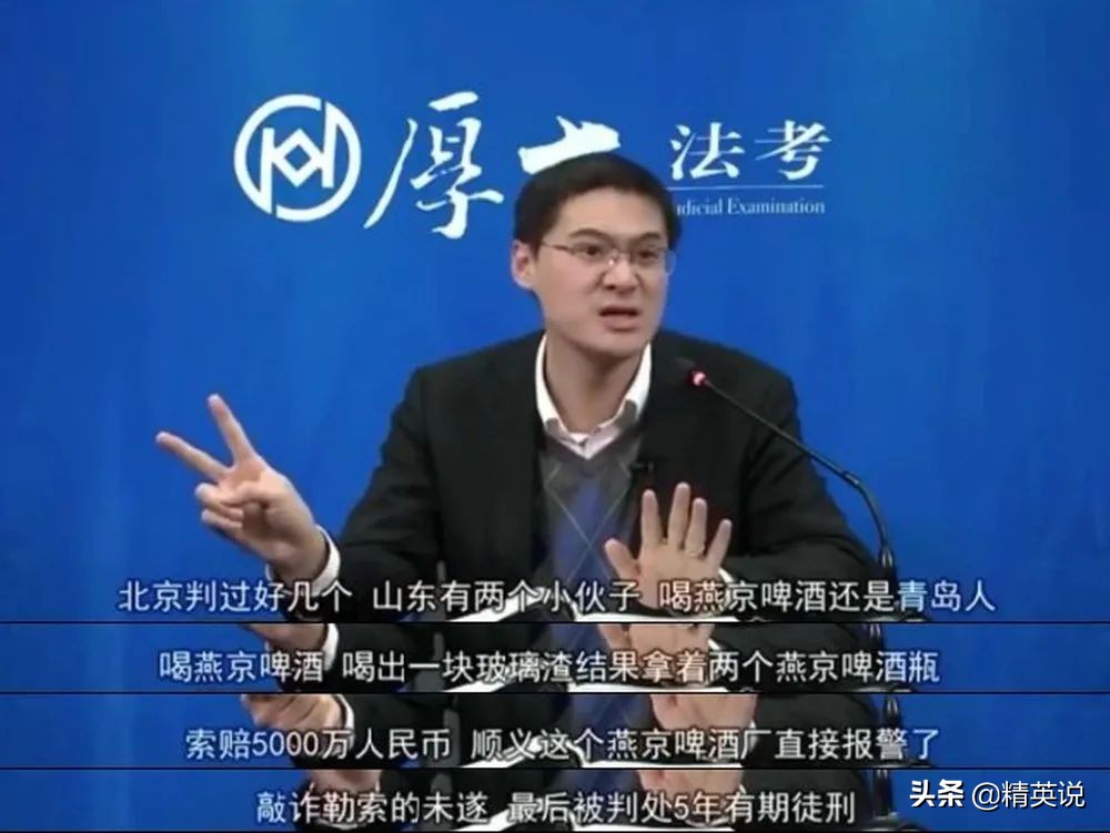 “结石宝宝”父亲死磕13年：社会精英到阶下囚只需一罐毒奶粉....