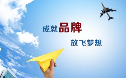 多次审核不通过后，我学会了创建百度百科词条