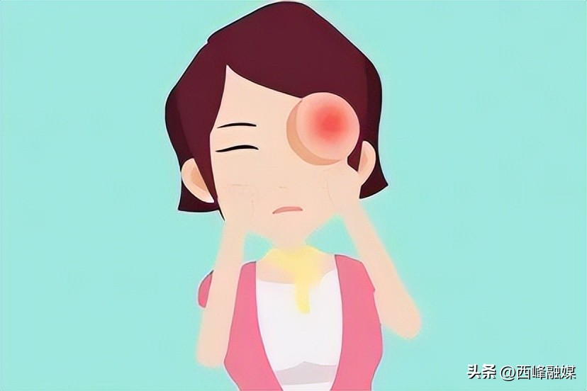 眼睛感染阳了症状,感染后眼睛疼怎么办