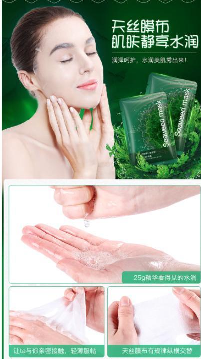 30岁女生必买的护肤品推荐,30-35女性护肤品