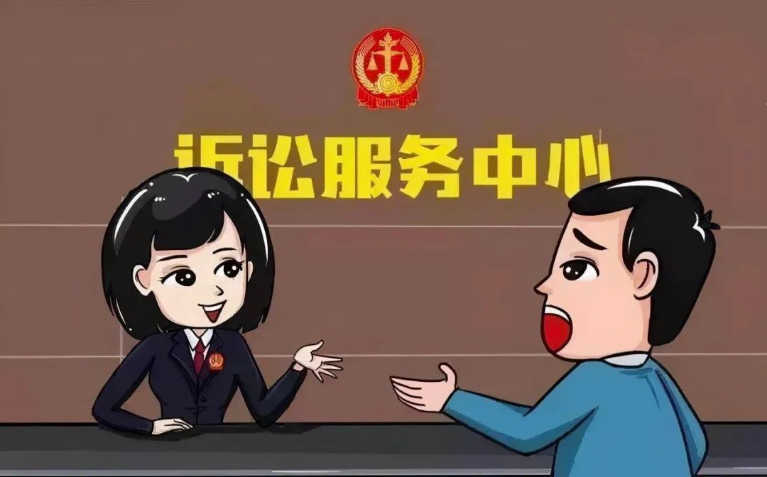 没钱打官司？宣威法官告诉你这番操作