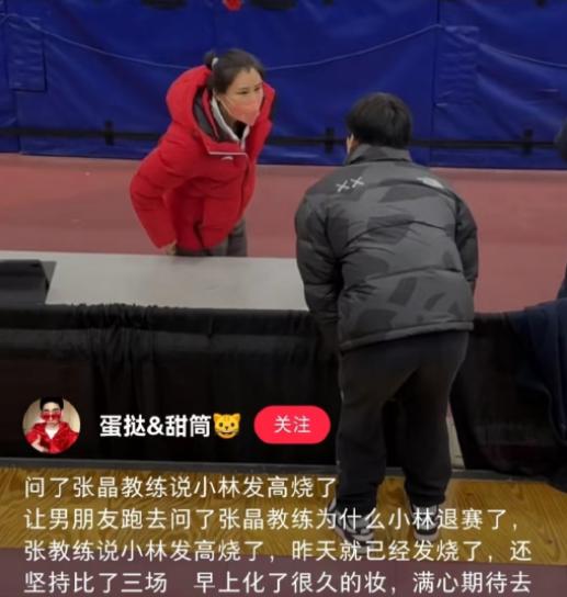 林孝俊退赛韩国新闻,林孝俊归化后要坐牢吗