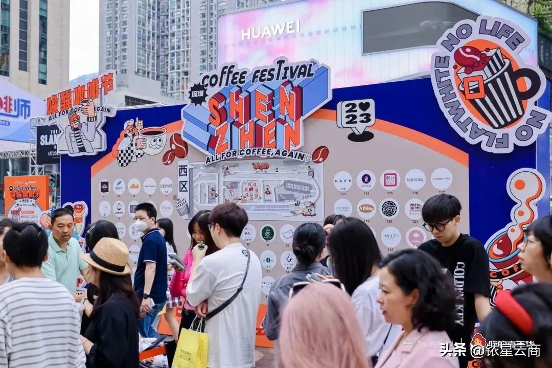 沉浸式体验春季购物节,购物中心最新沉浸式体验