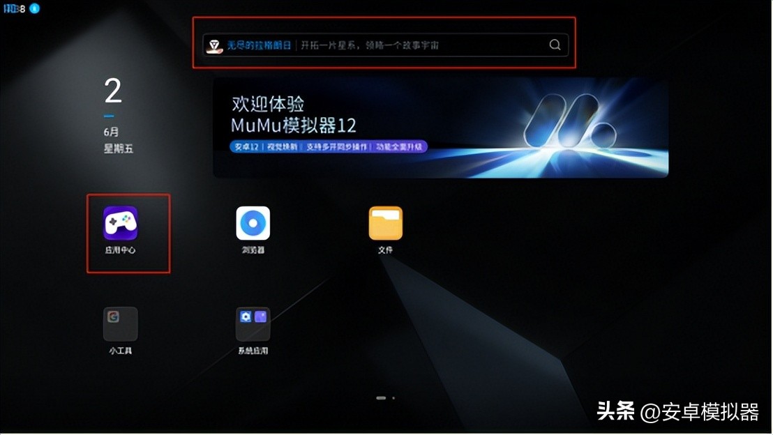 电脑火线精英2设置推荐,玩火线精英240帧要什么配置