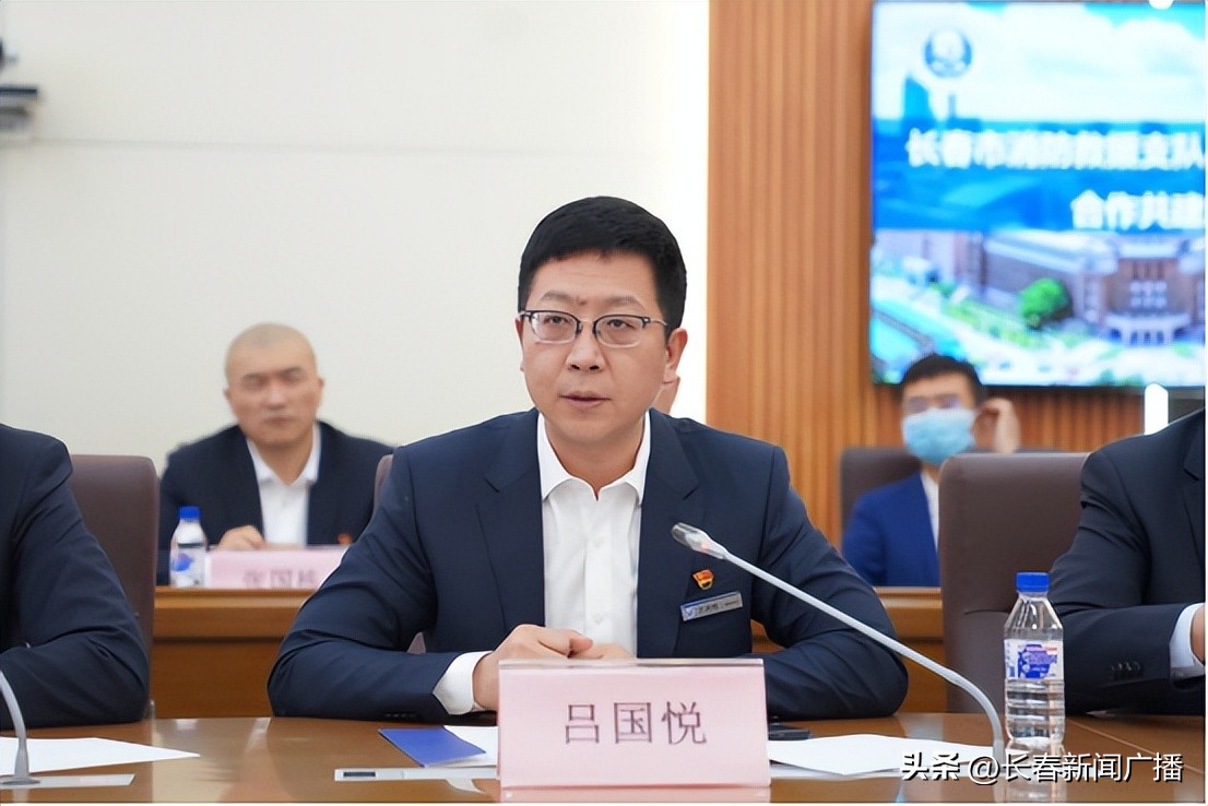 吉大一院消防,吉大一院净月分院合作