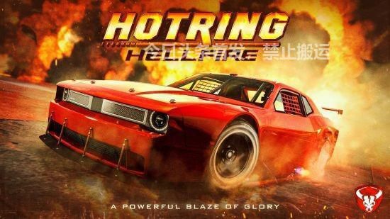 铁腕拦截者的降落伞怎么用,gta冒险家铁腕地狱火