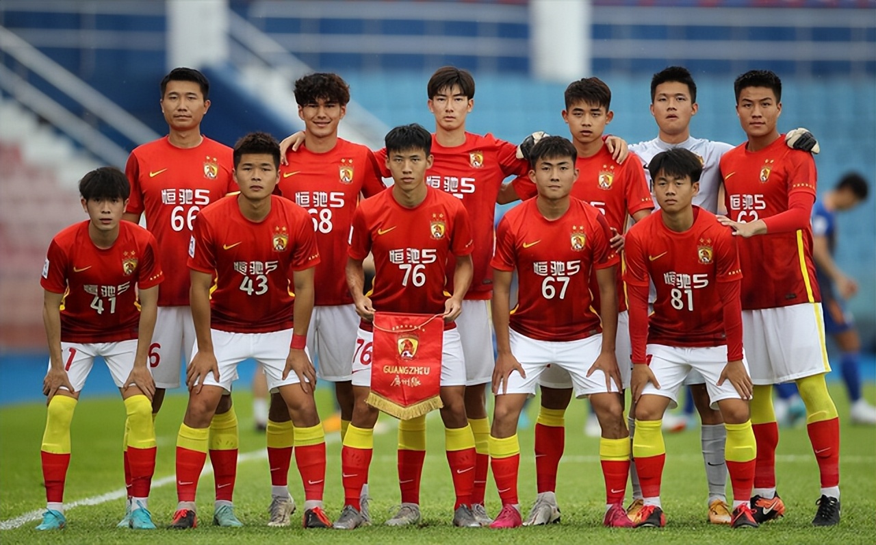 广州恒大降级了吗,广州恒大降级了会怎样