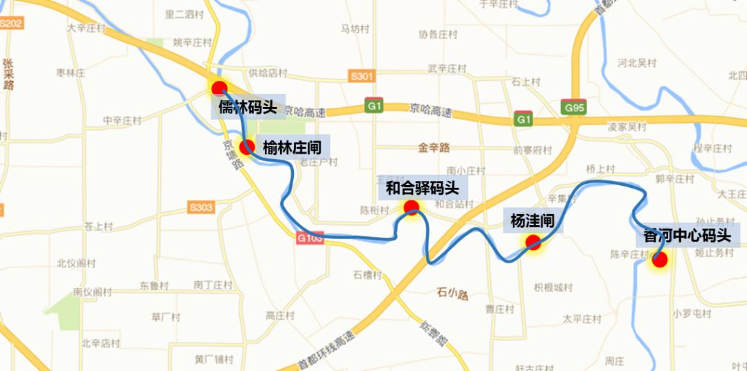 北京大运河游玩攻略,北京大运河旅游线路攻略