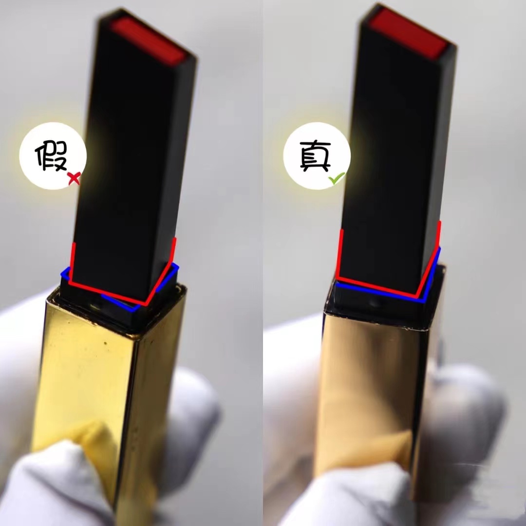 怎么辨别小金条圣罗兰口红的真假,你的大牌口红真的安全吗