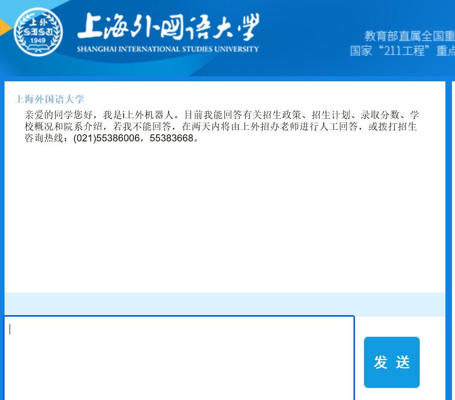 2022年上海高考分数线一览表,2020届上海高考招生分数