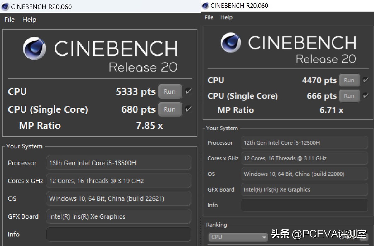 华硕无畏15i2023新品13代i5标压,华硕无畏152022款全新12代酷睿i5
