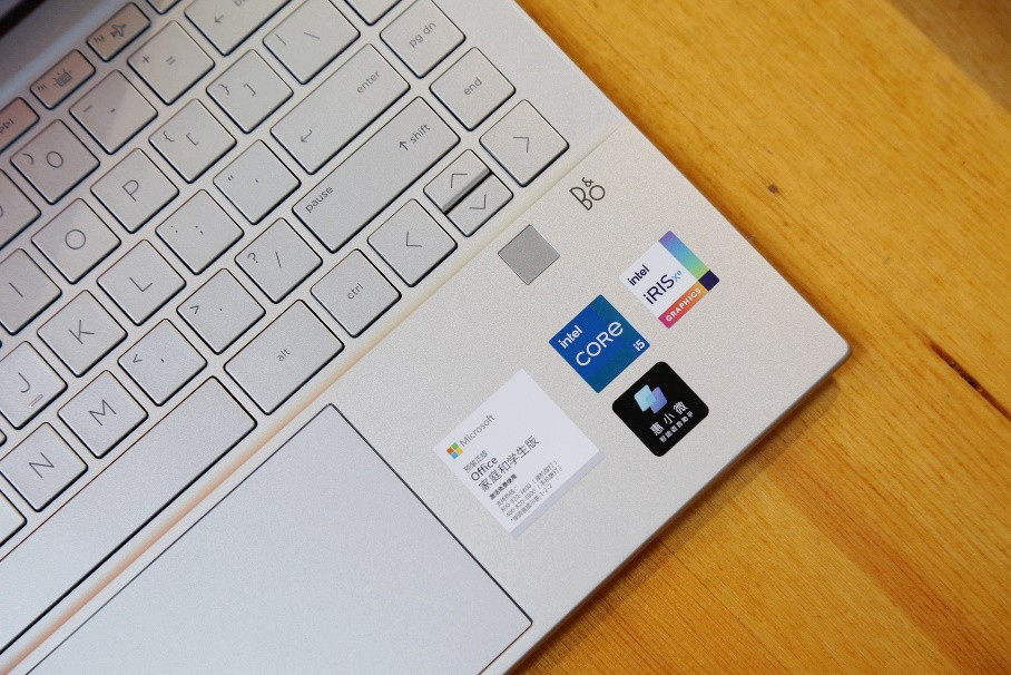 惠普星14轻薄本真实测评,轻薄本惠普星14