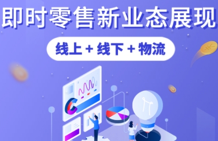 同城跑腿哪个平台好一点,美团跑腿和顺丰同城跑腿