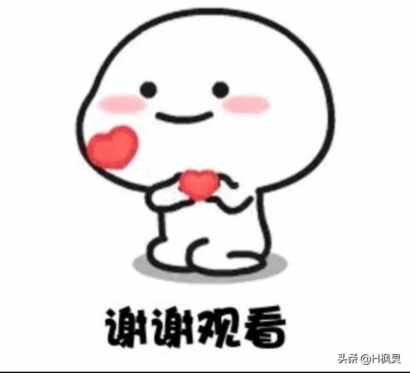 石榴是个多子多福的果实,石榴是个有名的菜