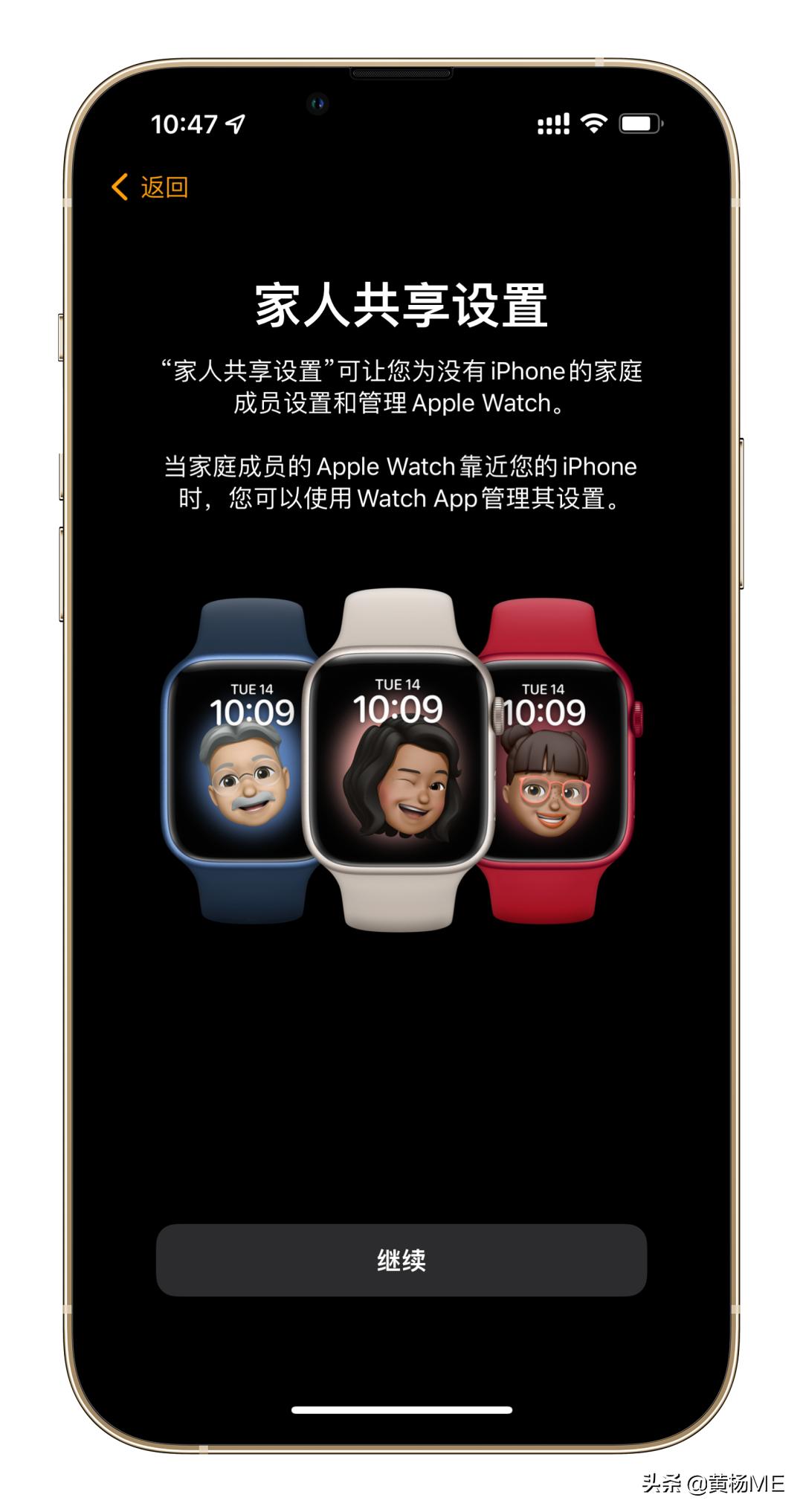 applewatch最实用的小功能,applewatch一些实用的功能