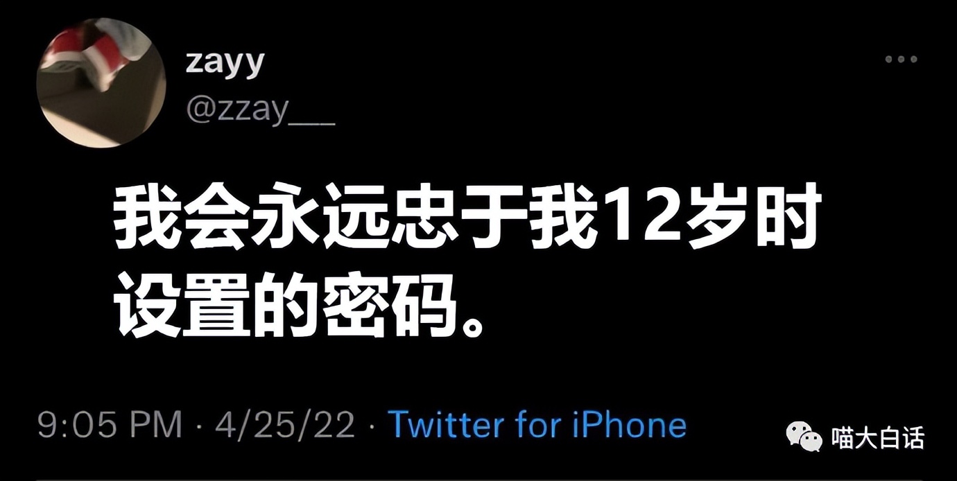 母亲节送妈妈什么礼物比较实用,母亲节送啥礼物给妈妈呢搞笑