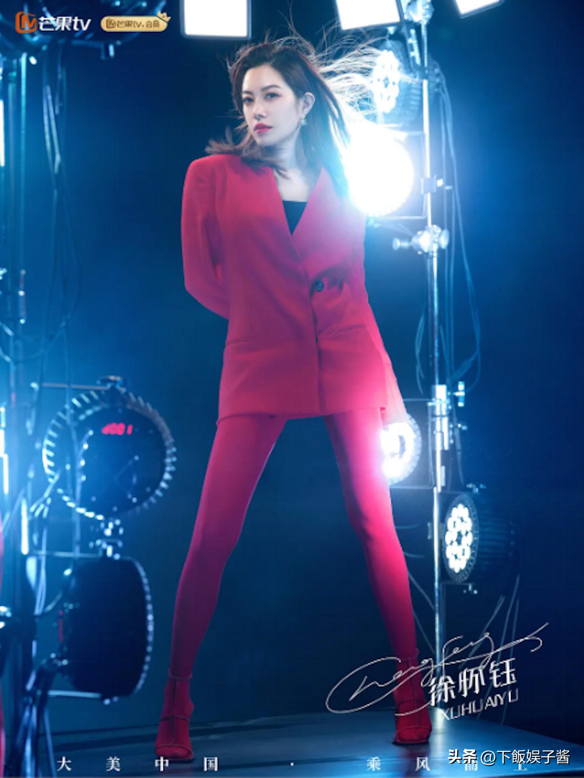 Ella突围浪姐4，S.H.E一句话让她泪崩，太感人了！