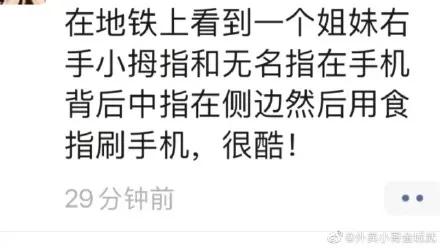 现在的山寨货能有多离谱,离谱的山寨货衣服