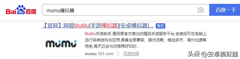 摇光录乱世公主支持后台下载吗,摇光录乱世公主新手攻略大全